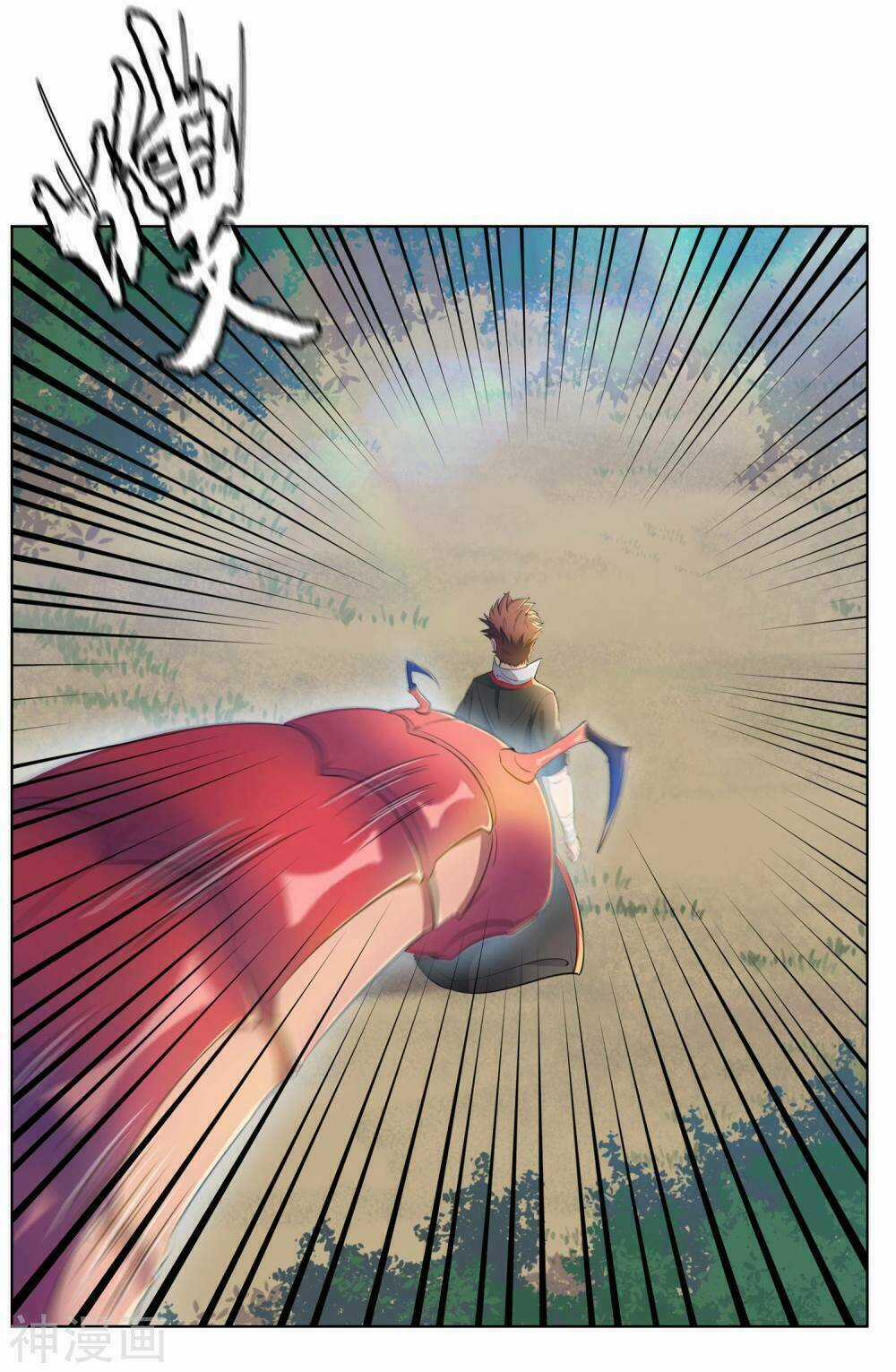 Cửu Tiêu Chí Thánh Chapter 5 trang 14