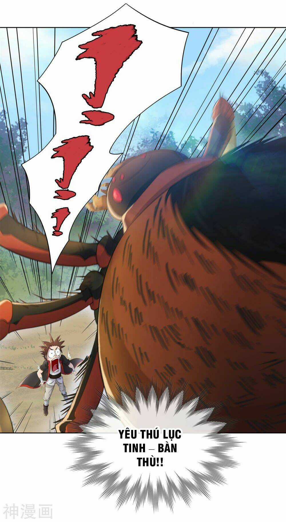 Cửu Tiêu Chí Thánh Chapter 5 trang 25