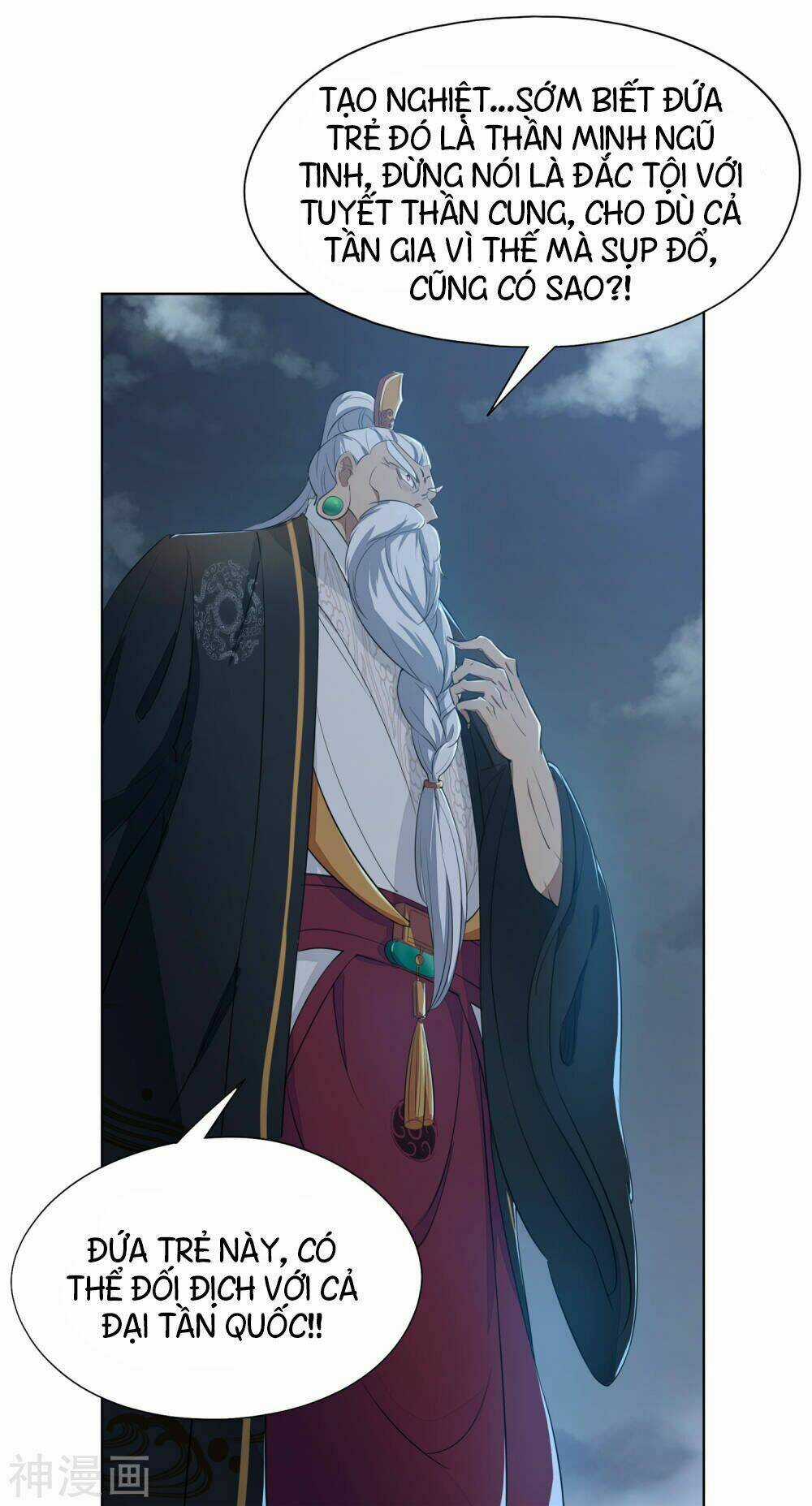 Cửu Tiêu Chí Thánh Chapter 5 trang 47