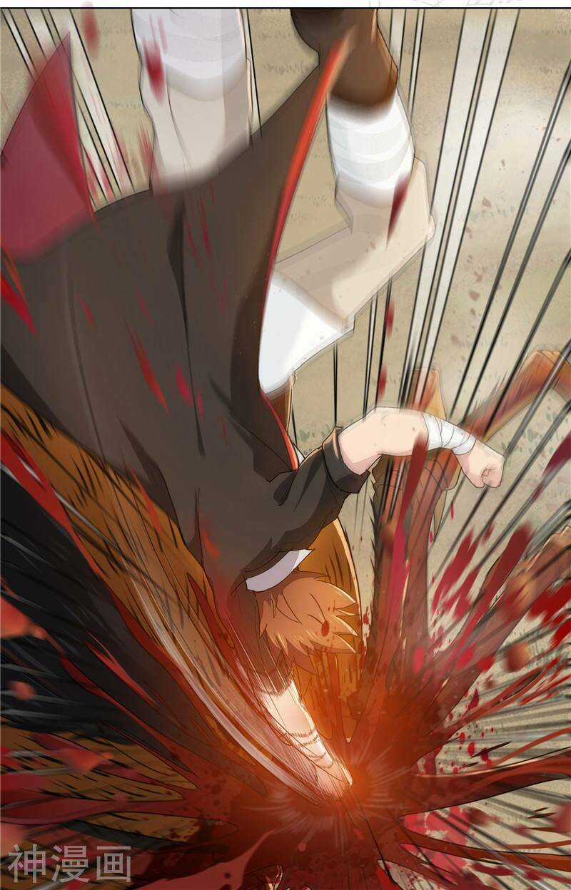 Cửu Tiêu Chí Thánh Chapter 7 trang 11