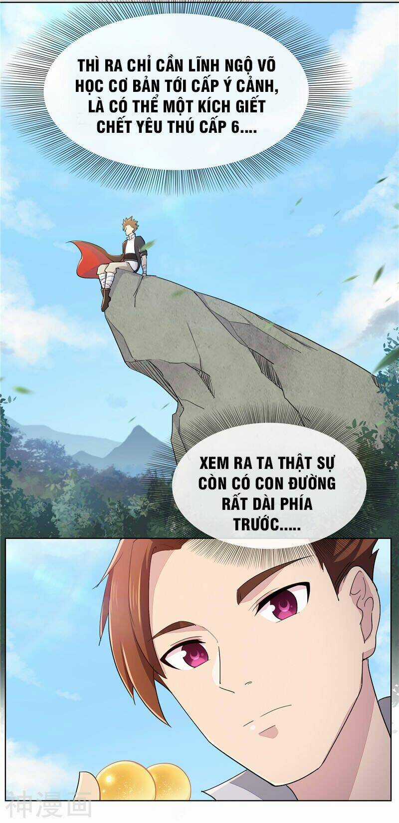 Cửu Tiêu Chí Thánh Chapter 7 trang 24