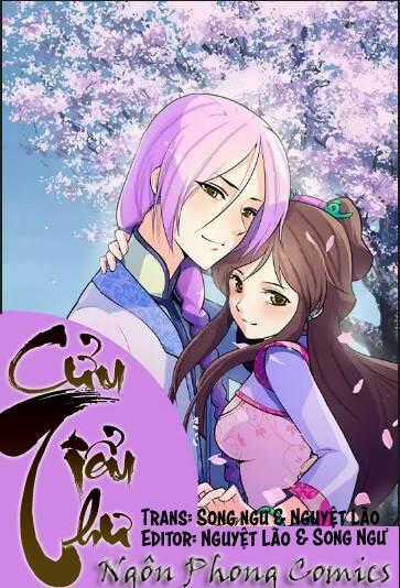 Cửu Tiểu Thư Chapter 1 trang 1