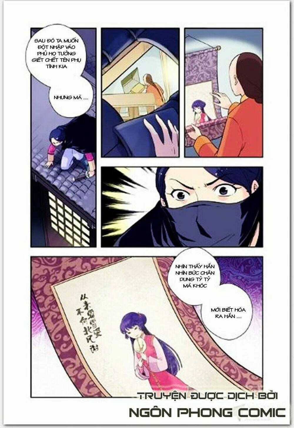 Cửu Tiểu Thư Chapter 13 trang 12