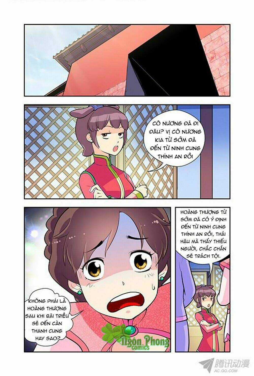 Cửu Tiểu Thư Chapter 18 trang 13