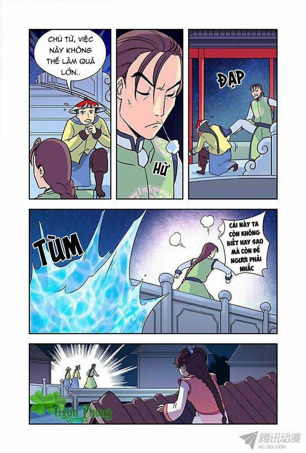 Cửu Tiểu Thư Chapter 18 trang 6