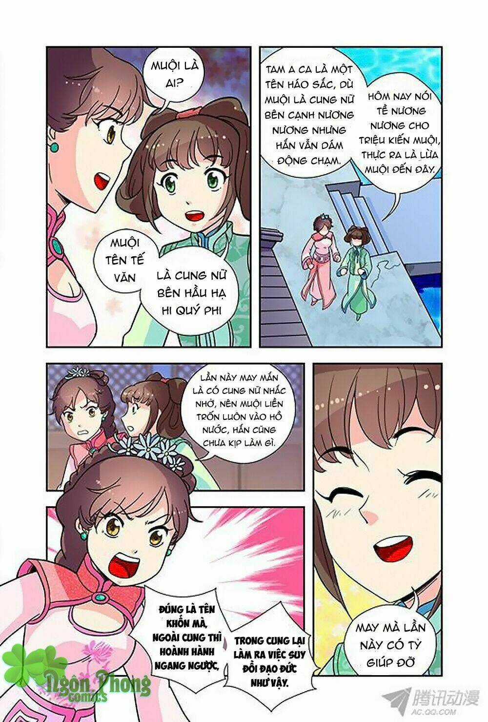 Cửu Tiểu Thư Chapter 18 trang 8