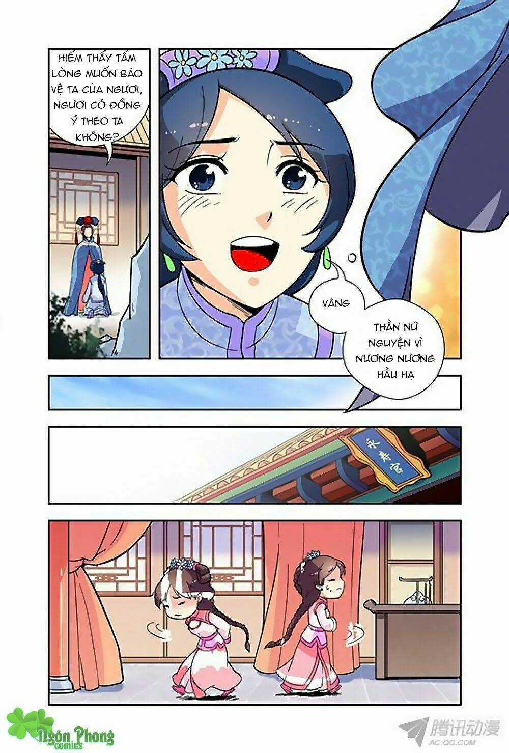 Cửu Tiểu Thư Chapter 20 trang 13