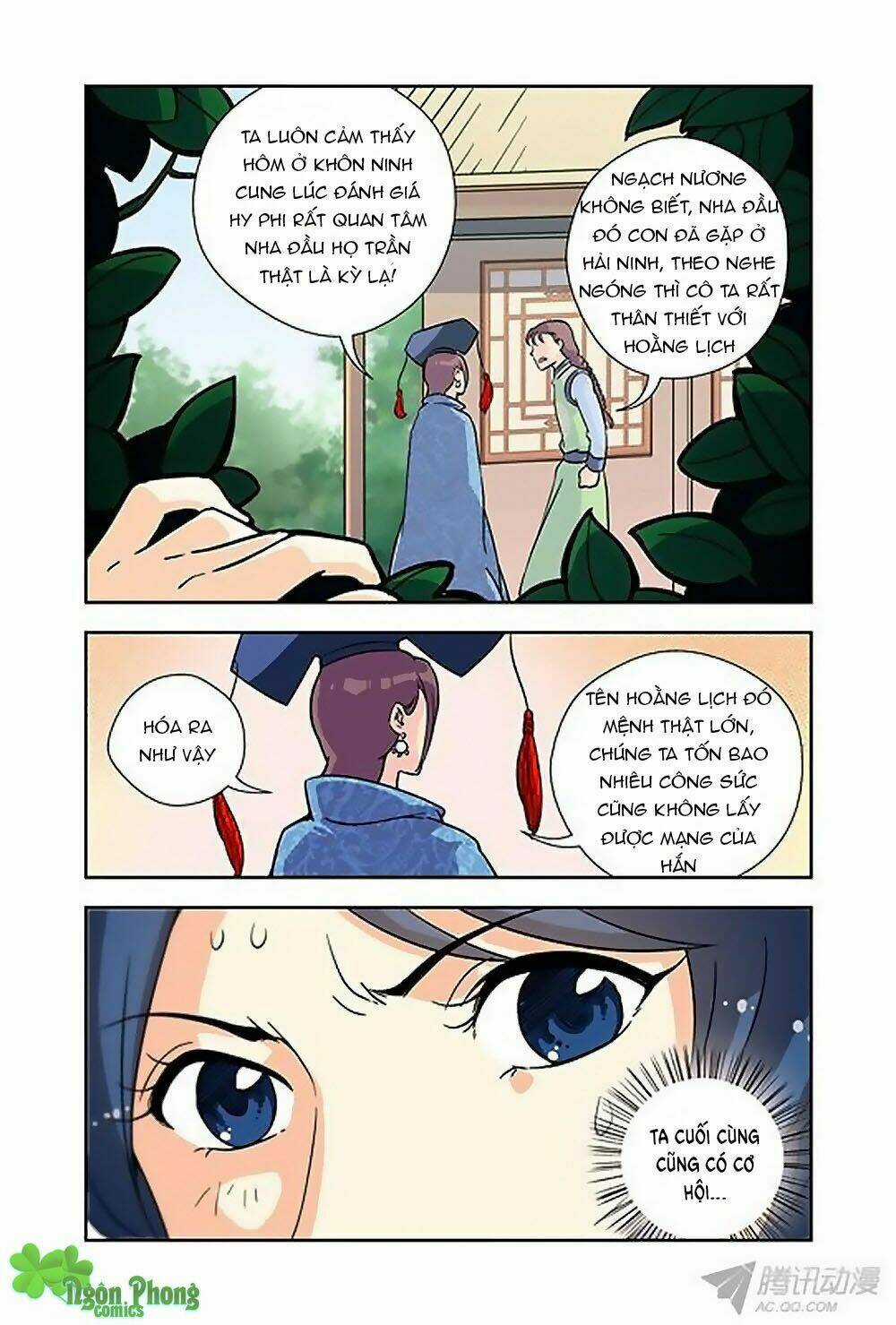 Cửu Tiểu Thư Chapter 20 trang 8