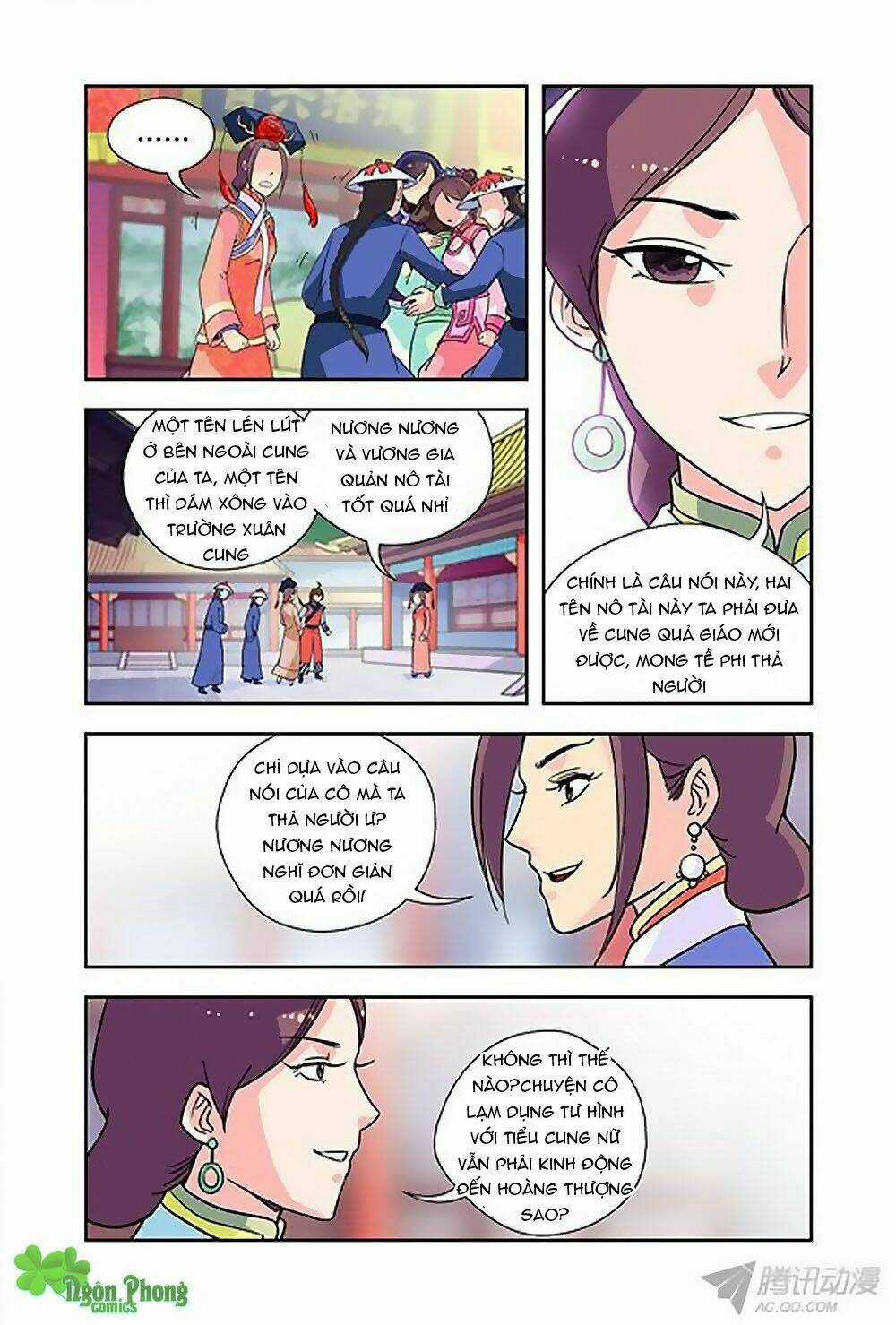 Cửu Tiểu Thư Chapter 21 trang 11