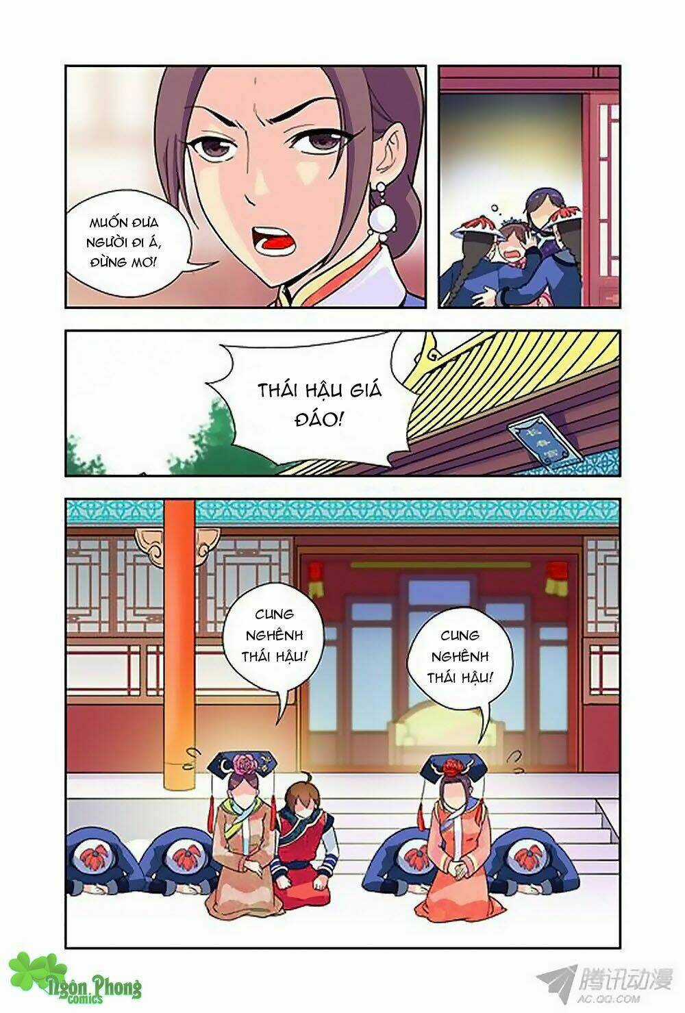 Cửu Tiểu Thư Chapter 21 trang 12