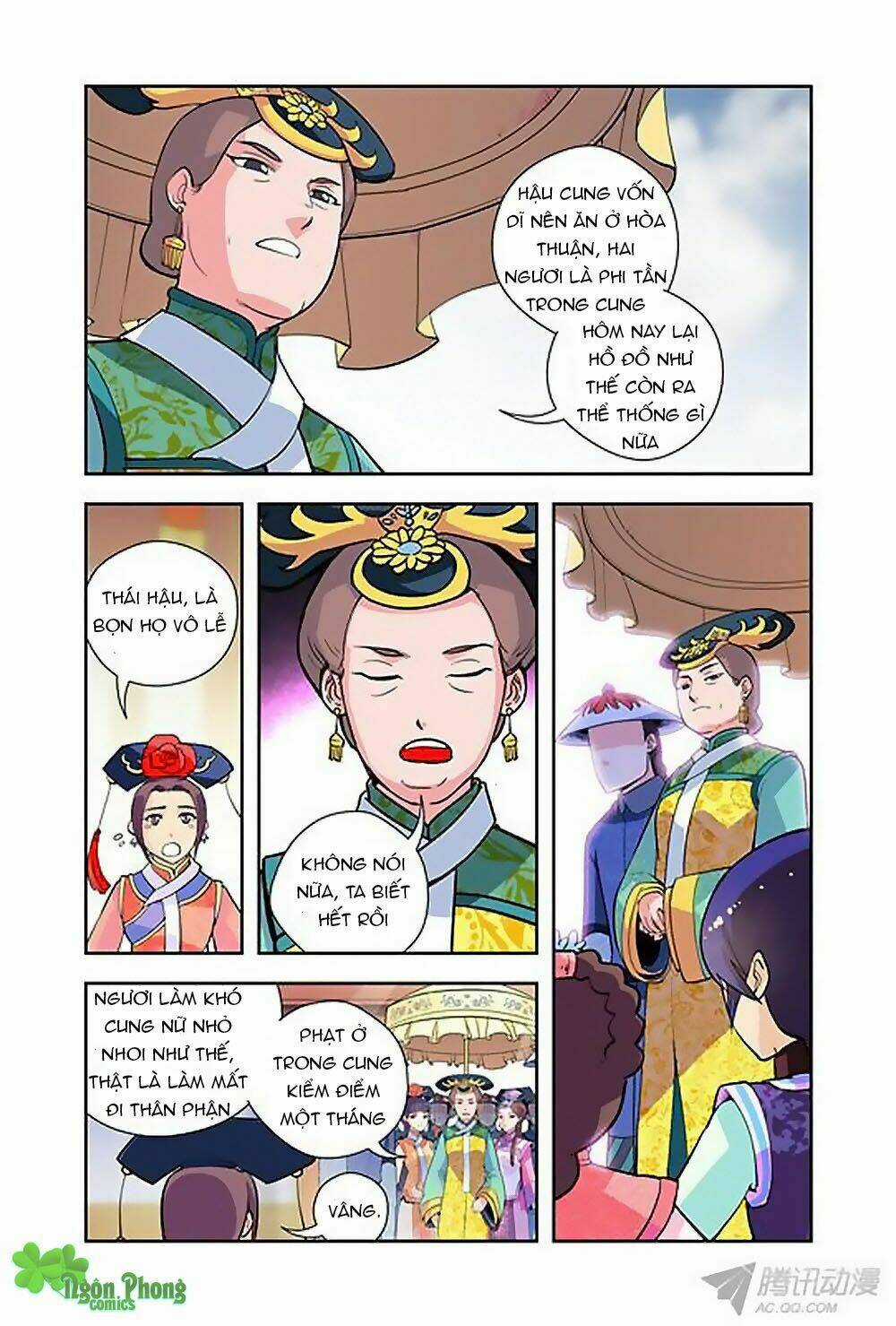 Cửu Tiểu Thư Chapter 21 trang 14