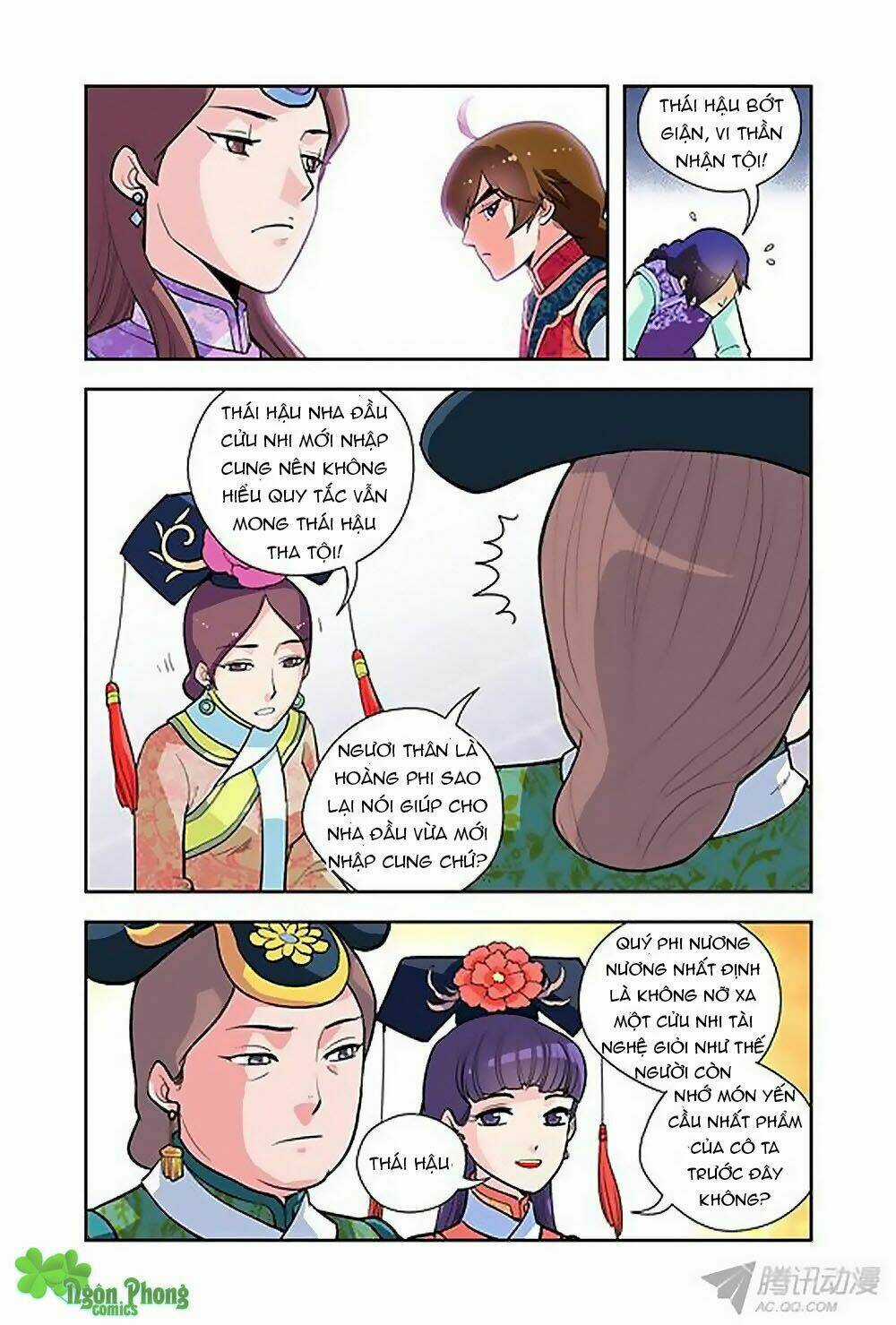 Cửu Tiểu Thư Chapter 21 trang 16