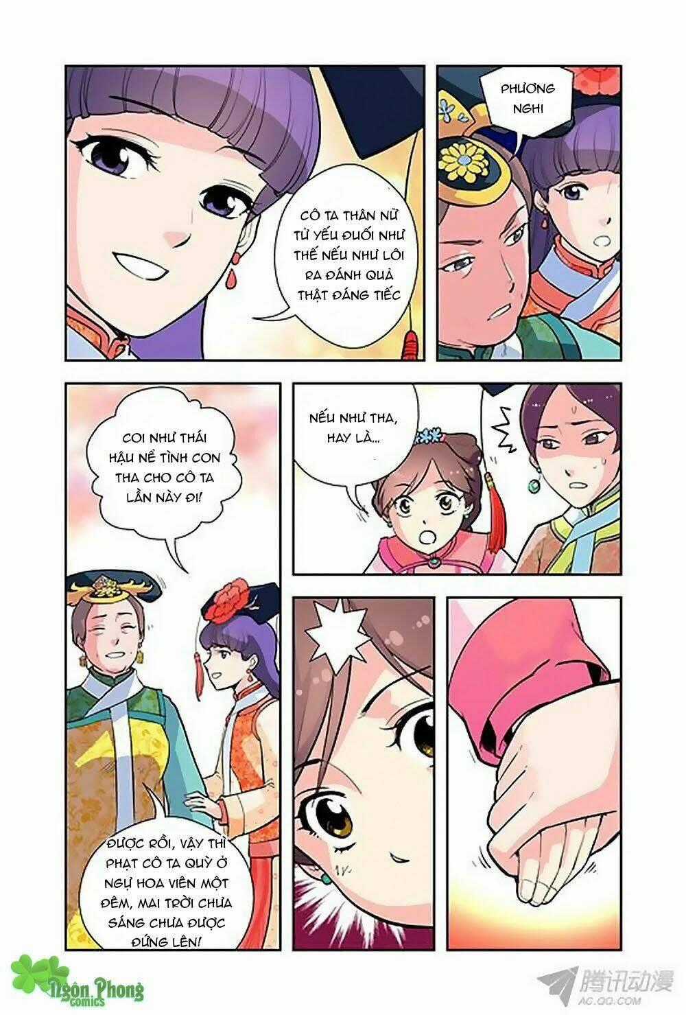 Cửu Tiểu Thư Chapter 21 trang 17