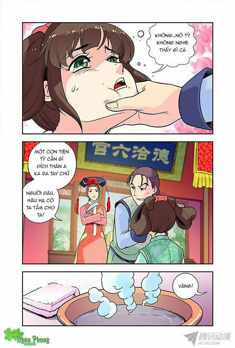 Cửu Tiểu Thư Chapter 21 trang 6