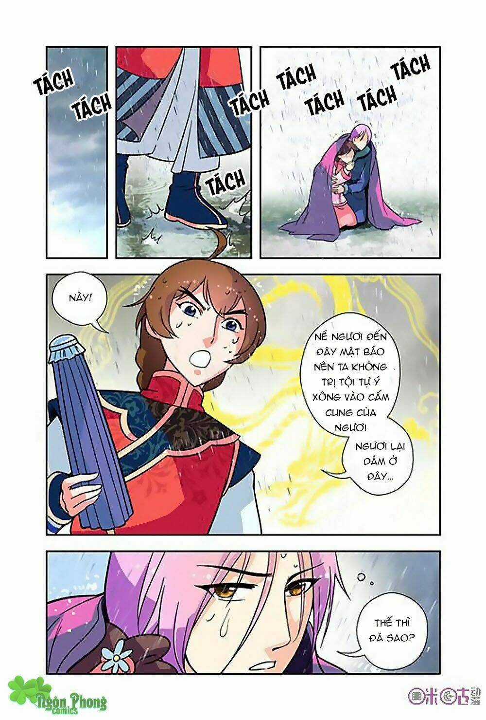 Cửu Tiểu Thư Chapter 22 trang 11