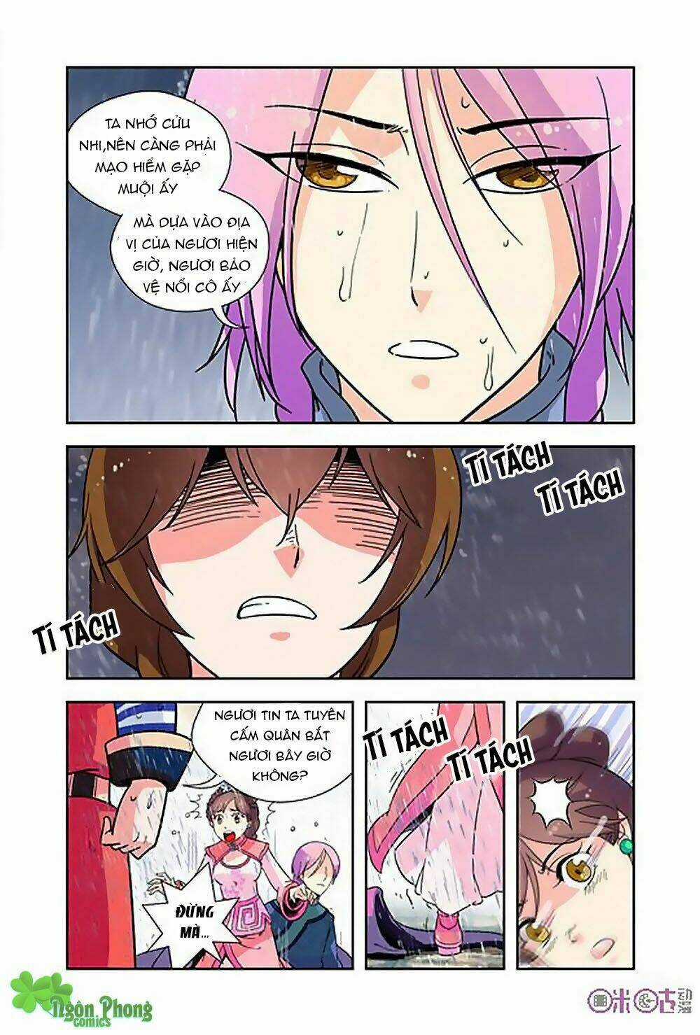 Cửu Tiểu Thư Chapter 22 trang 12