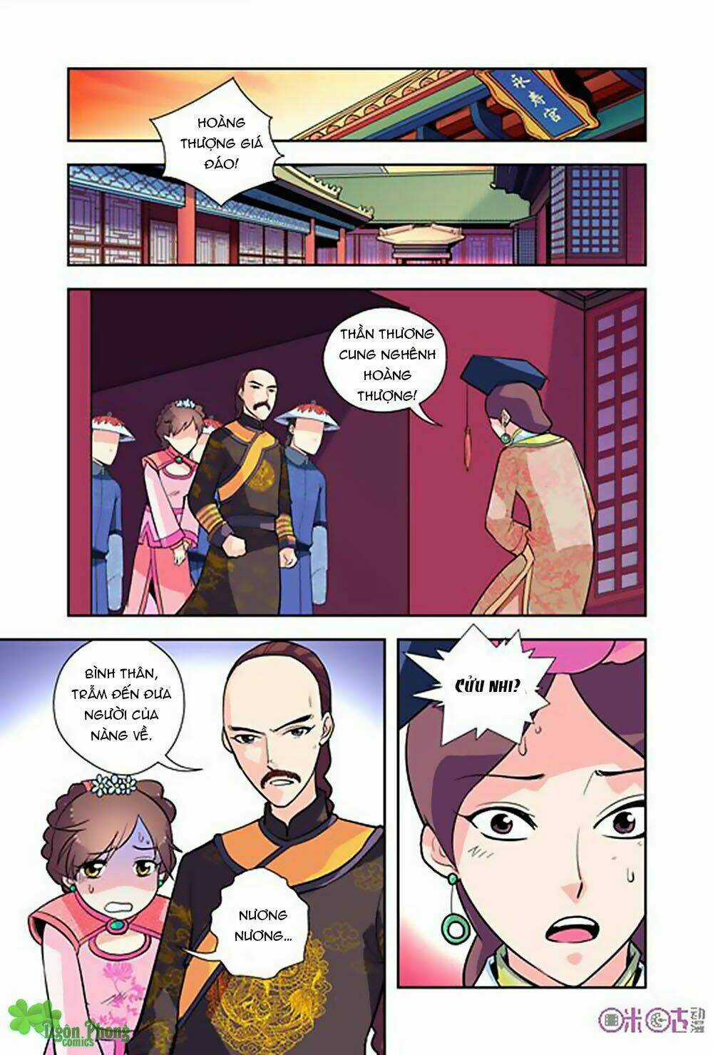 Cửu Tiểu Thư Chapter 23 trang 13