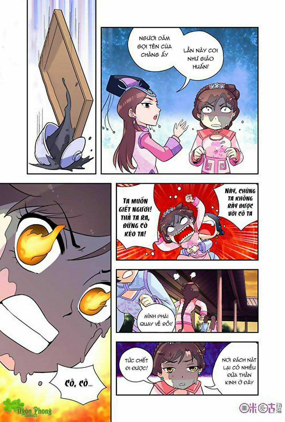 Cửu Tiểu Thư Chapter 23 trang 6