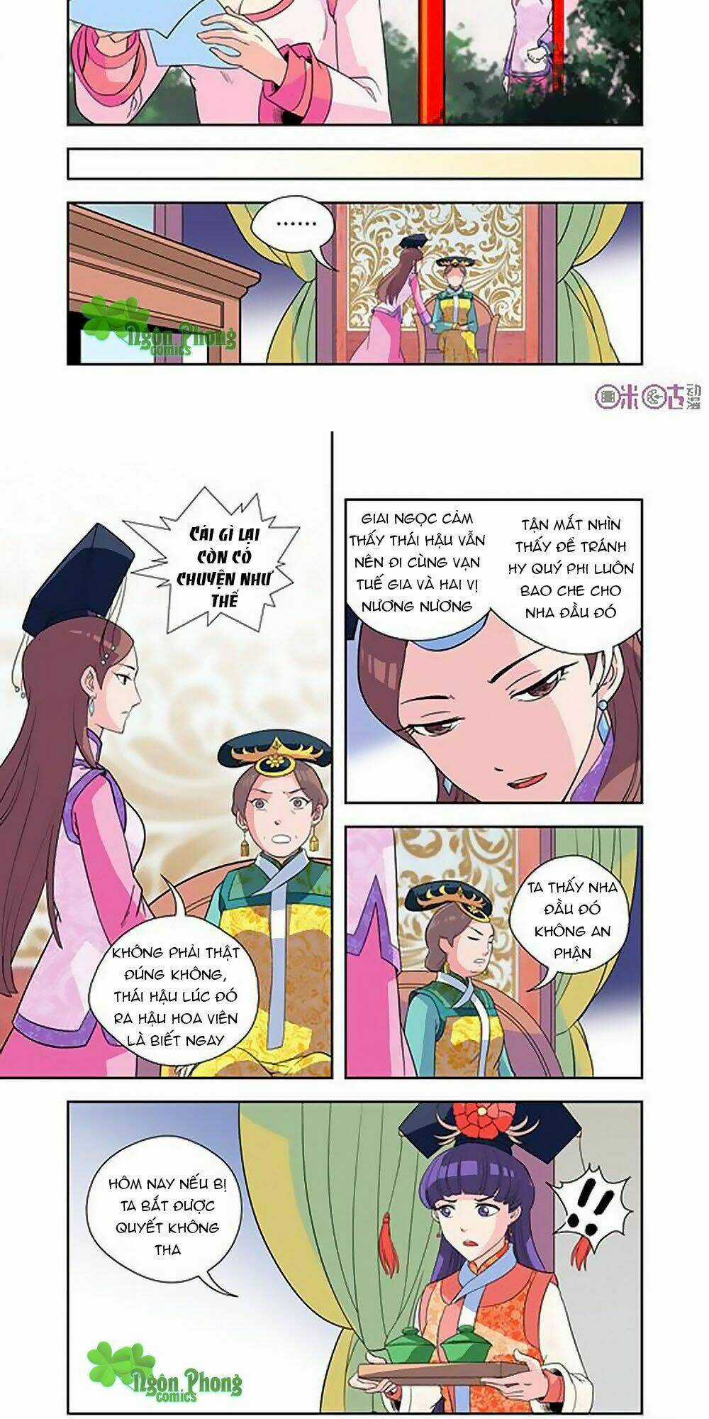 Cửu Tiểu Thư Chapter 25 trang 5