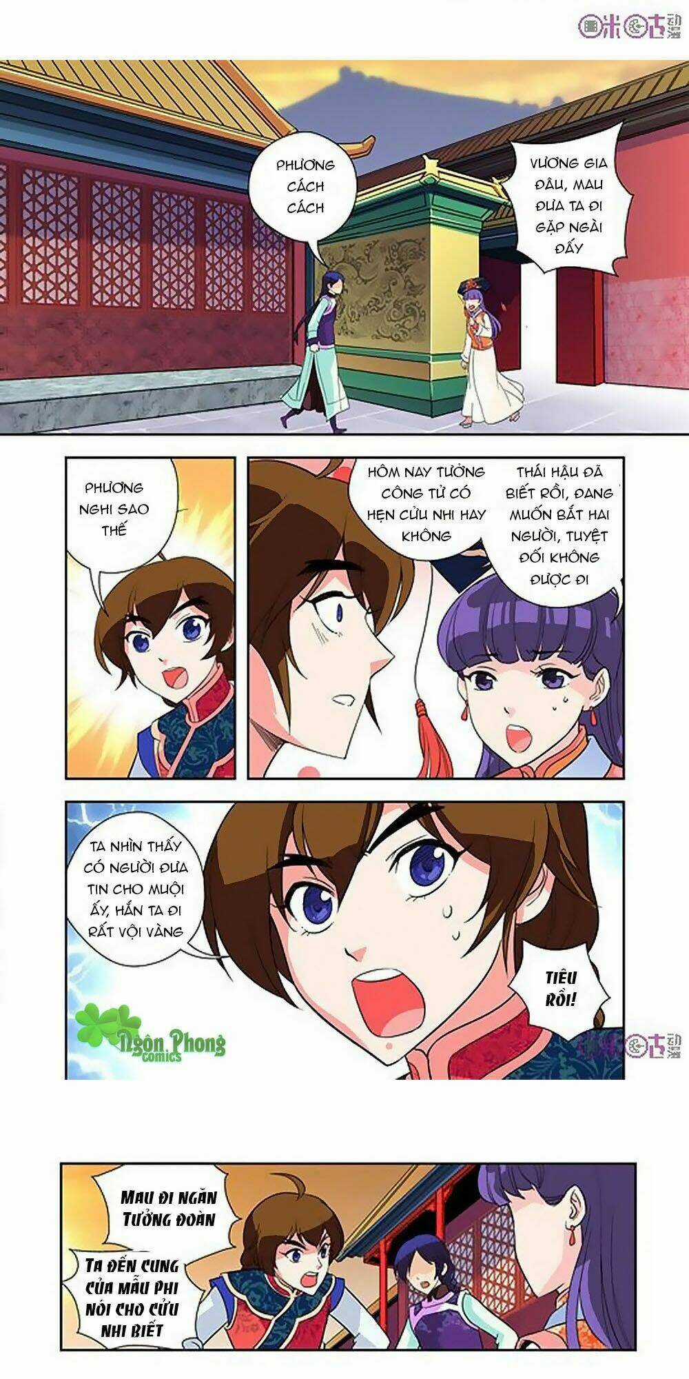 Cửu Tiểu Thư Chapter 25 trang 6