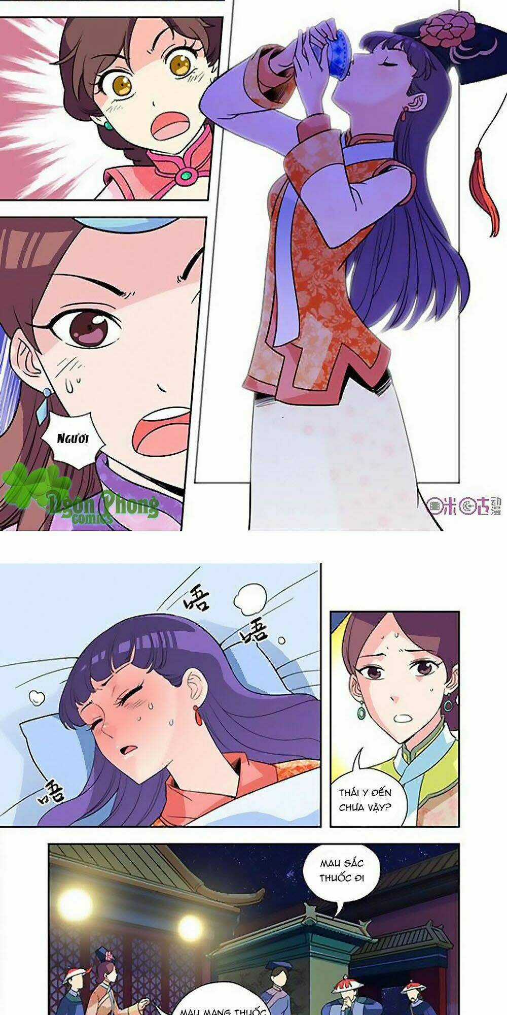 Cửu Tiểu Thư Chapter 27 trang 7