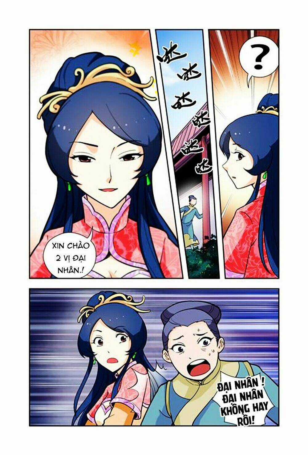 Cửu Tiểu Thư Chapter 9 trang 4