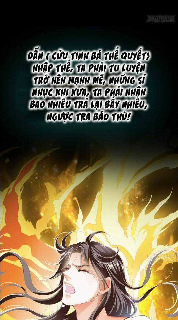 Cửu Tinh Bá Thể Quyết Chapter 0 trang 7