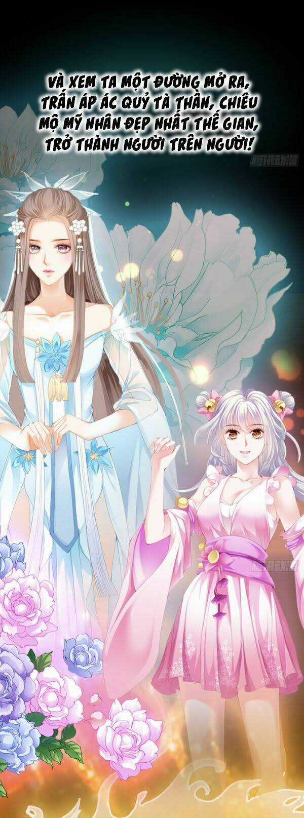 Cửu Tinh Bá Thể Quyết Chapter 0 trang 9