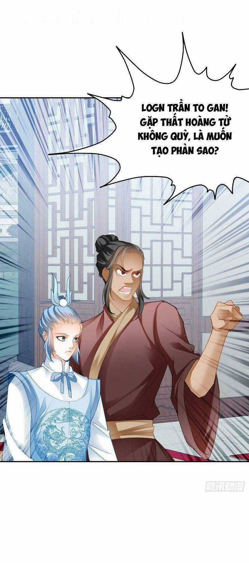 Cửu Tinh Bá Thể Quyết Chapter 14 trang 16