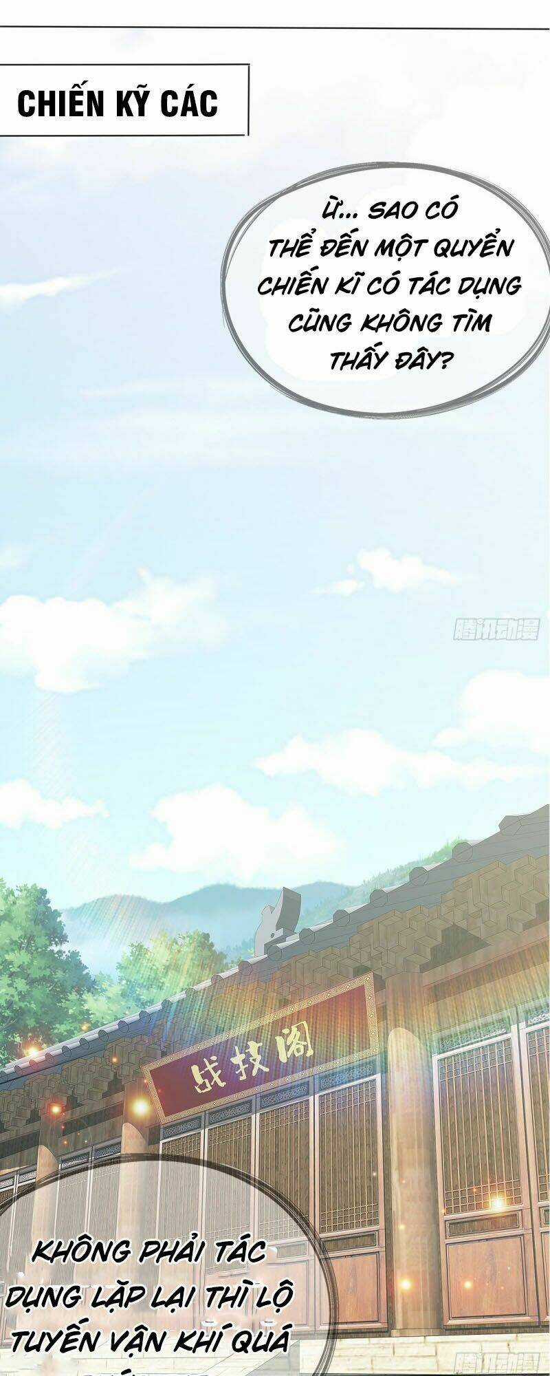 Cửu Tinh Bá Thể Quyết Chapter 15 trang 12