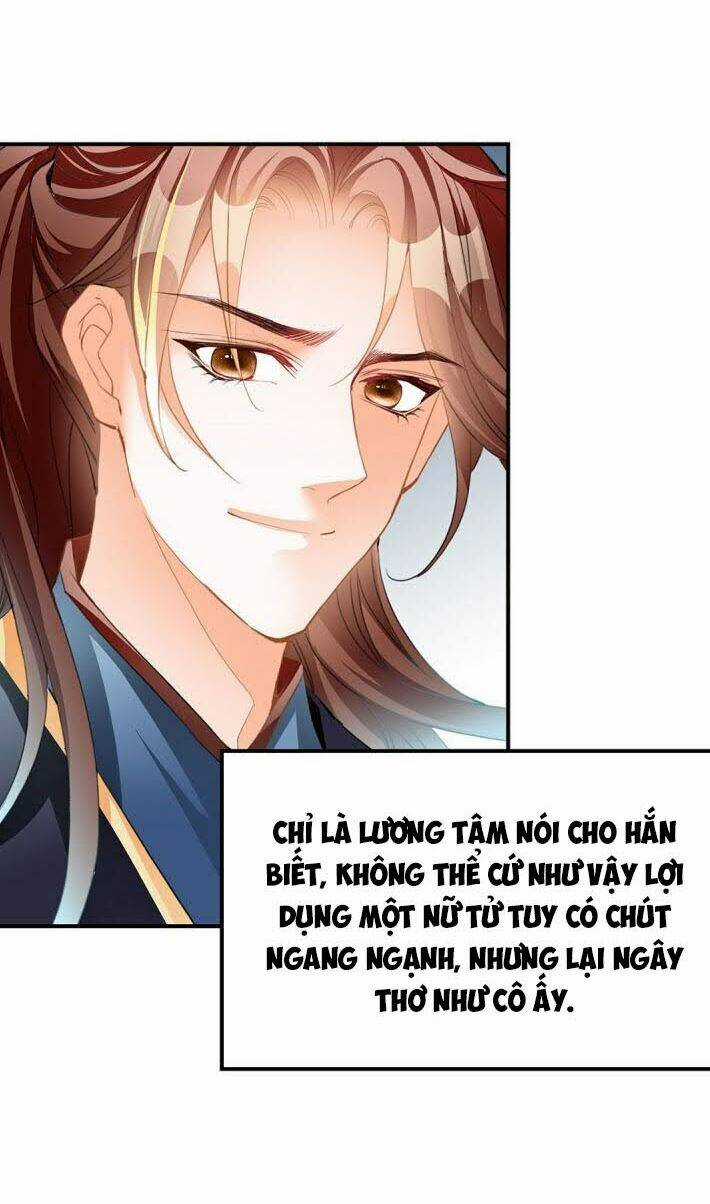 Cửu Tinh Bá Thể Quyết Chapter 17 trang 12