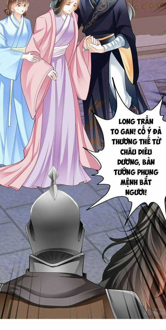 Cửu Tinh Bá Thể Quyết Chapter 17 trang 16