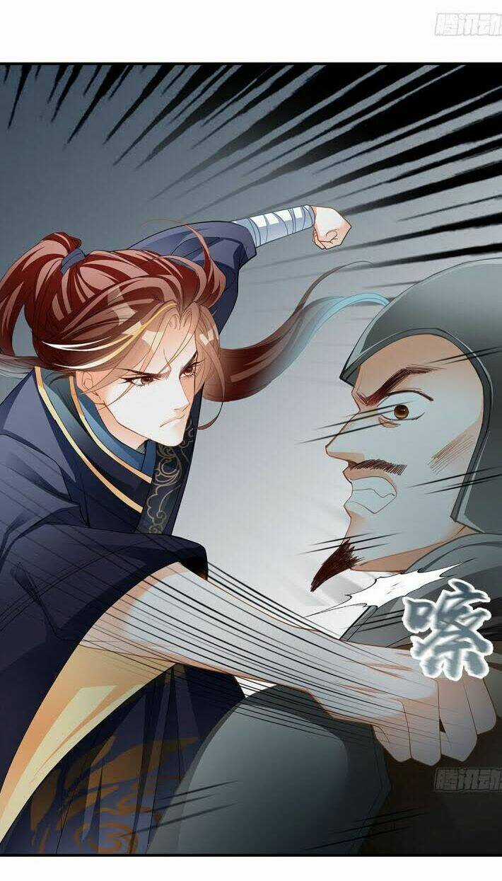 Cửu Tinh Bá Thể Quyết Chapter 17 trang 23