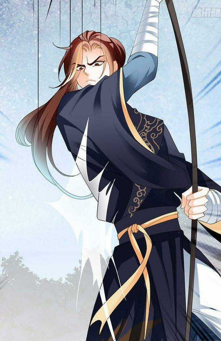 Cửu Tinh Bá Thể Quyết Chapter 17 trang 31