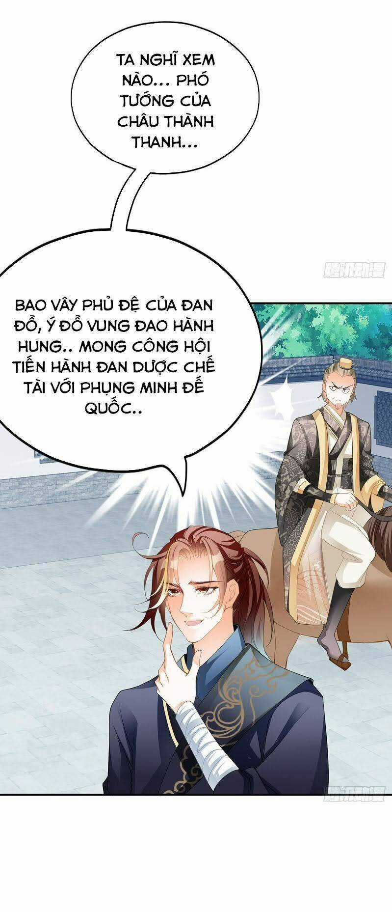 Cửu Tinh Bá Thể Quyết Chapter 18 trang 6