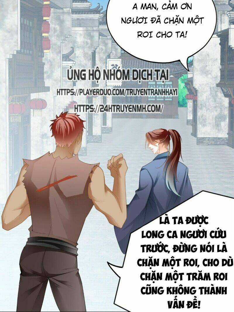 Cửu Tinh Bá Thể Quyết Chapter 20 trang 17
