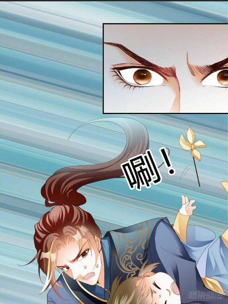 Cửu Tinh Bá Thể Quyết Chapter 20 trang 8