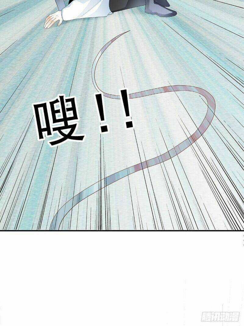 Cửu Tinh Bá Thể Quyết Chapter 21 trang 3