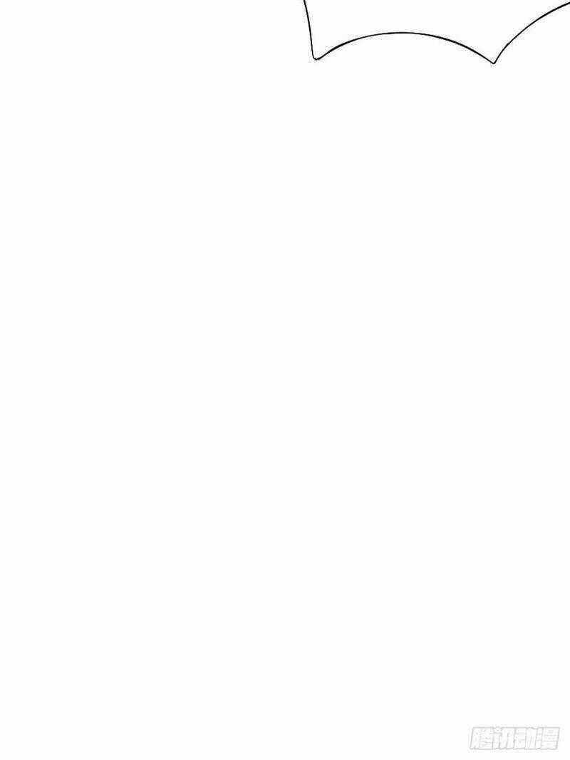 Cửu Tinh Bá Thể Quyết Chapter 21 trang 49