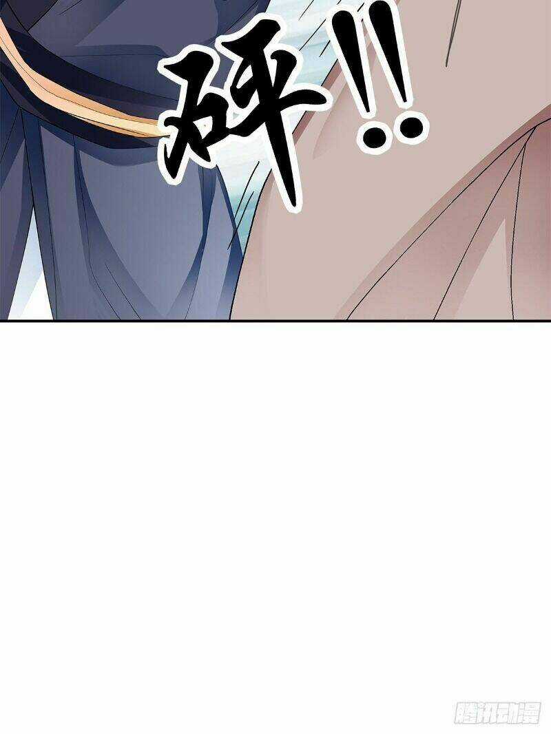 Cửu Tinh Bá Thể Quyết Chapter 21 trang 6