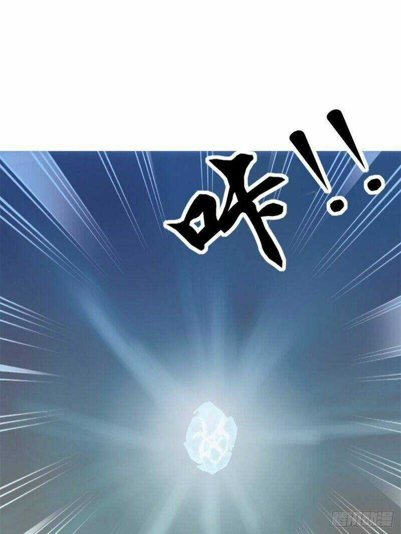 Cửu Tinh Bá Thể Quyết Chapter 22 trang 3