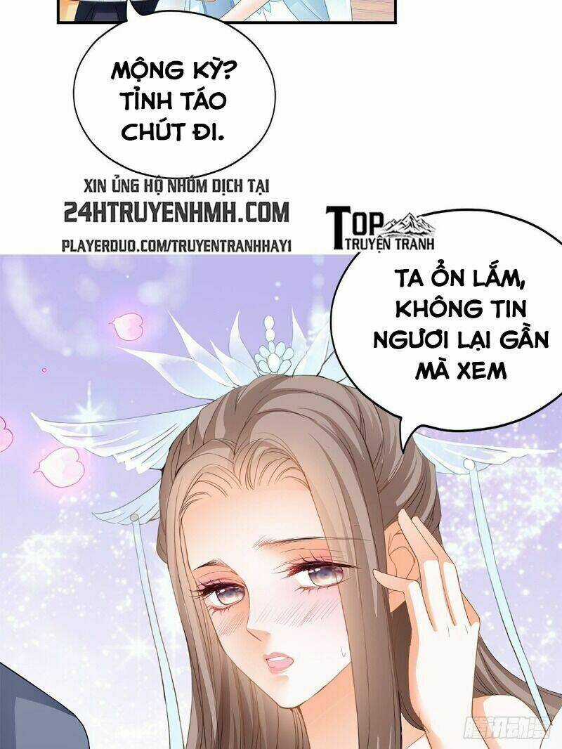 Cửu Tinh Bá Thể Quyết Chapter 23 trang 15