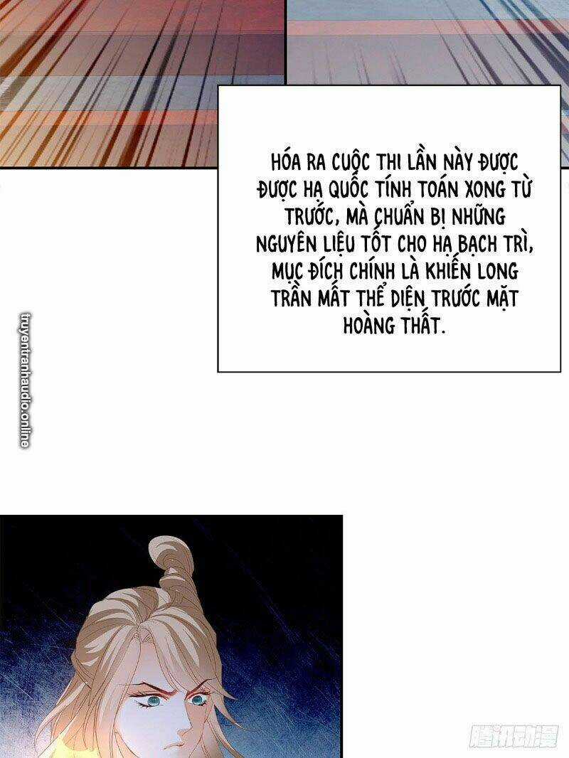 Cửu Tinh Bá Thể Quyết Chapter 25 trang 17