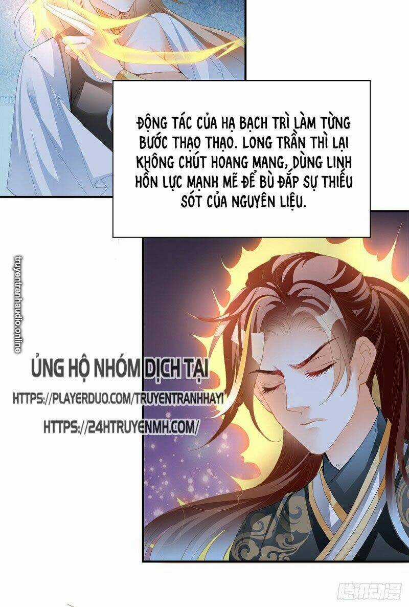 Cửu Tinh Bá Thể Quyết Chapter 25 trang 18