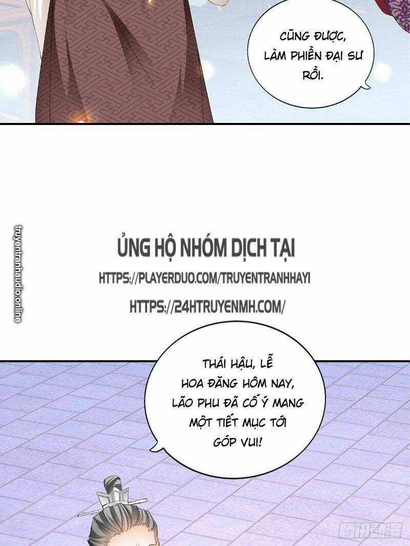 Cửu Tinh Bá Thể Quyết Chapter 25 trang 2