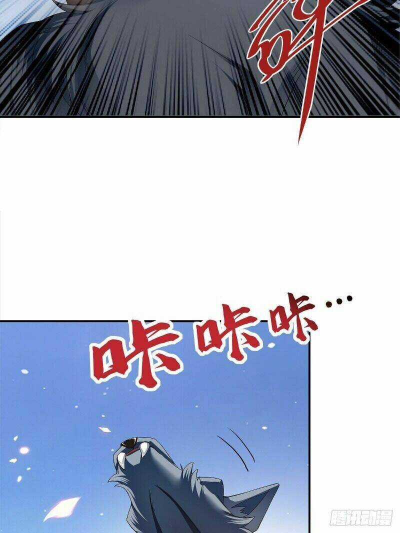 Cửu Tinh Bá Thể Quyết Chapter 27 trang 7