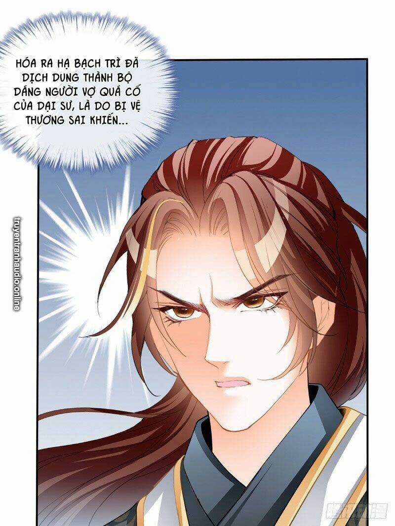 Cửu Tinh Bá Thể Quyết Chapter 30 trang 12