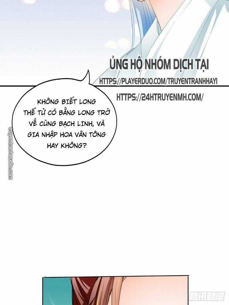 Cửu Tinh Bá Thể Quyết Chapter 32 trang 42