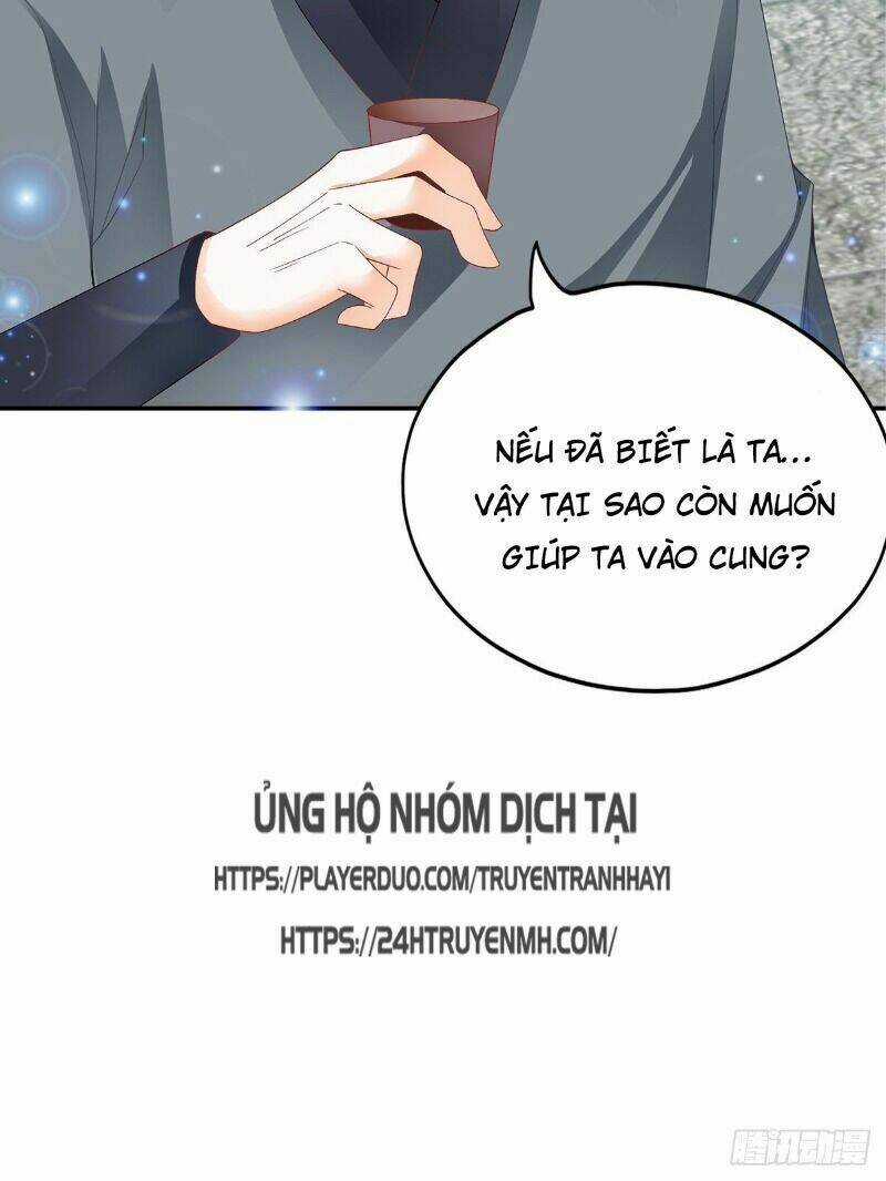 Cửu Tinh Bá Thể Quyết Chapter 34 trang 17