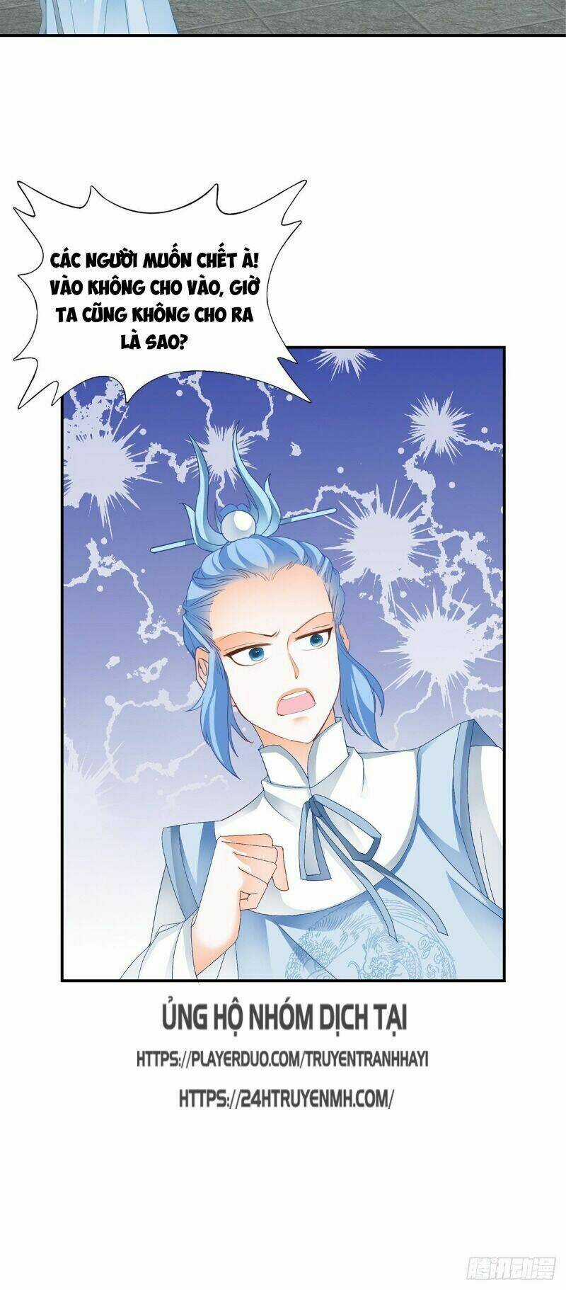 Cửu Tinh Bá Thể Quyết Chapter 34 trang 6